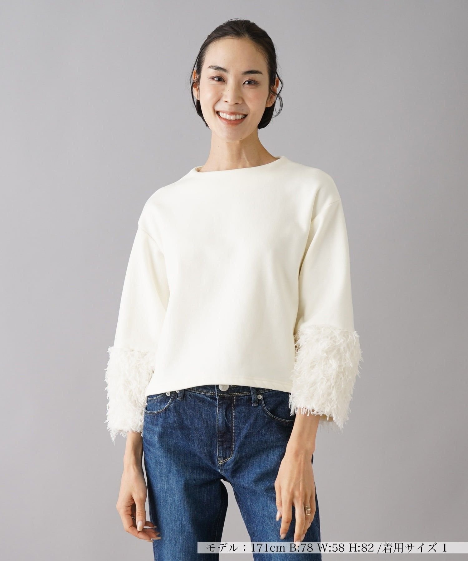 NEMIKA フェザー調スリーブプルオーバー【NEMIKA】 ネミカ トップス カットソー・Tシャツ ベージュ ホワイト ブラック