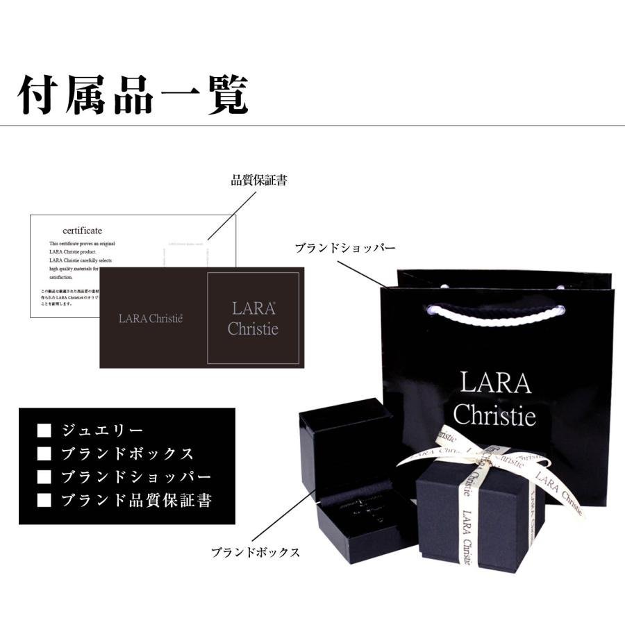 LARA Christie リング 指輪 メンズ シルバー925 テトラ ララクリスティー アクセサリー・腕時計 リング・指輪 シルバー