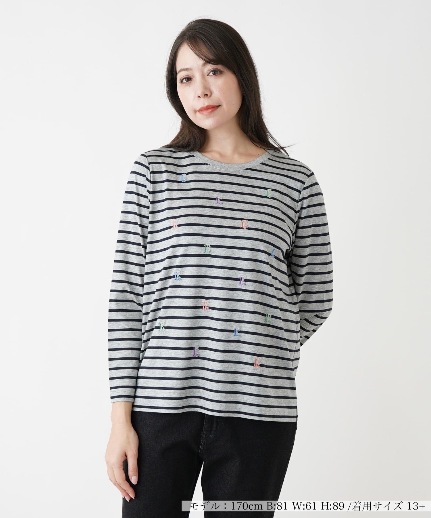 Leilian PLUS HOUSE 【店頭人気】刺繍ボーダーカットソー レリアン プラスハウス トップス カットソー・Tシャツ グレー ネイビー