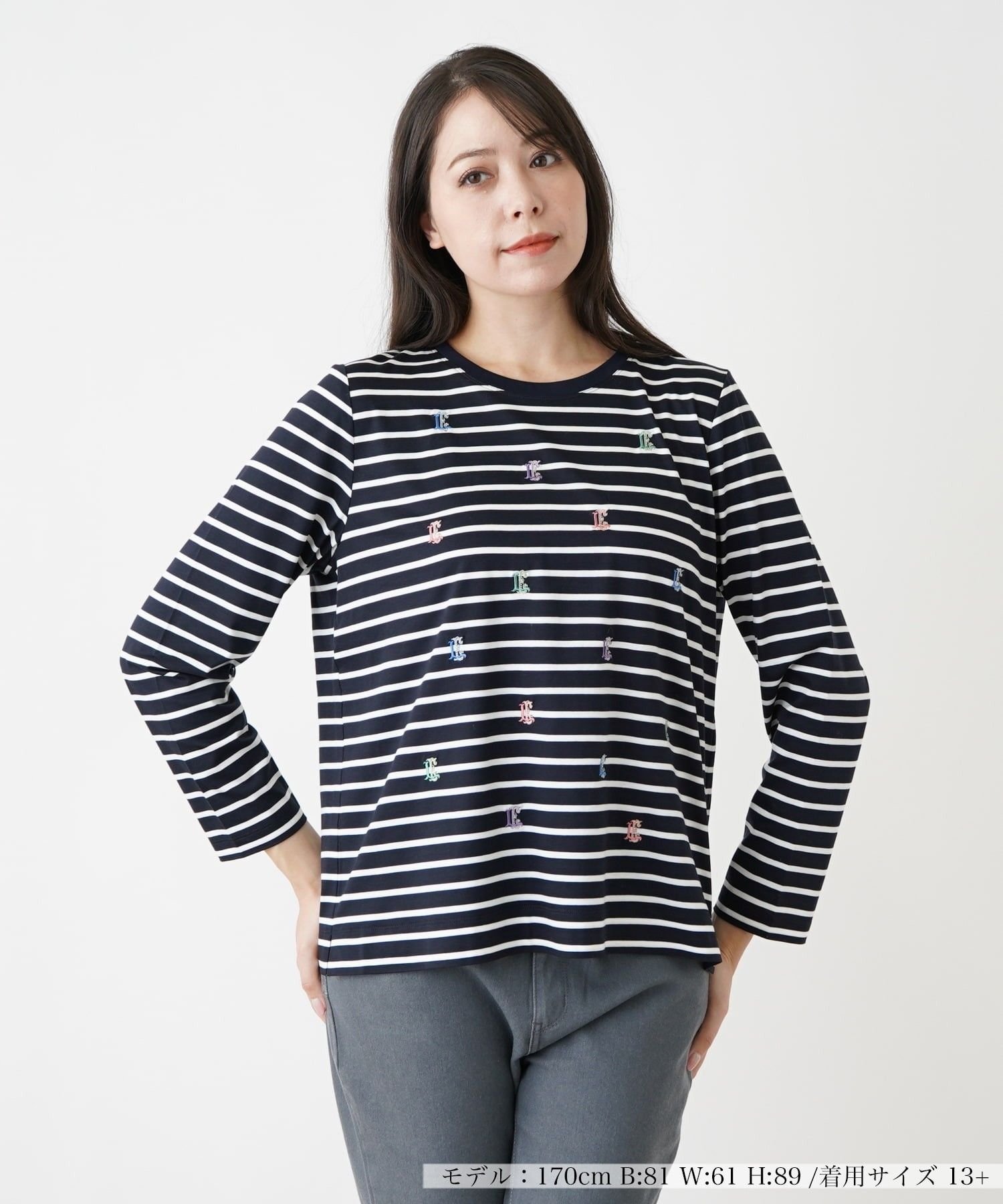Leilian PLUS HOUSE 【店頭人気】刺繍ボーダーカットソー レリアン プラスハウス トップス カットソー・Tシャツ グレー ネイビー