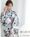 utatane utatane 浴衣3点セット 杢ベージュに涼しげ菖蒲とアザミ 3Lサイズ ウタタネ 着物・浴衣・和装小物 浴衣 ベージュ【送料無料】