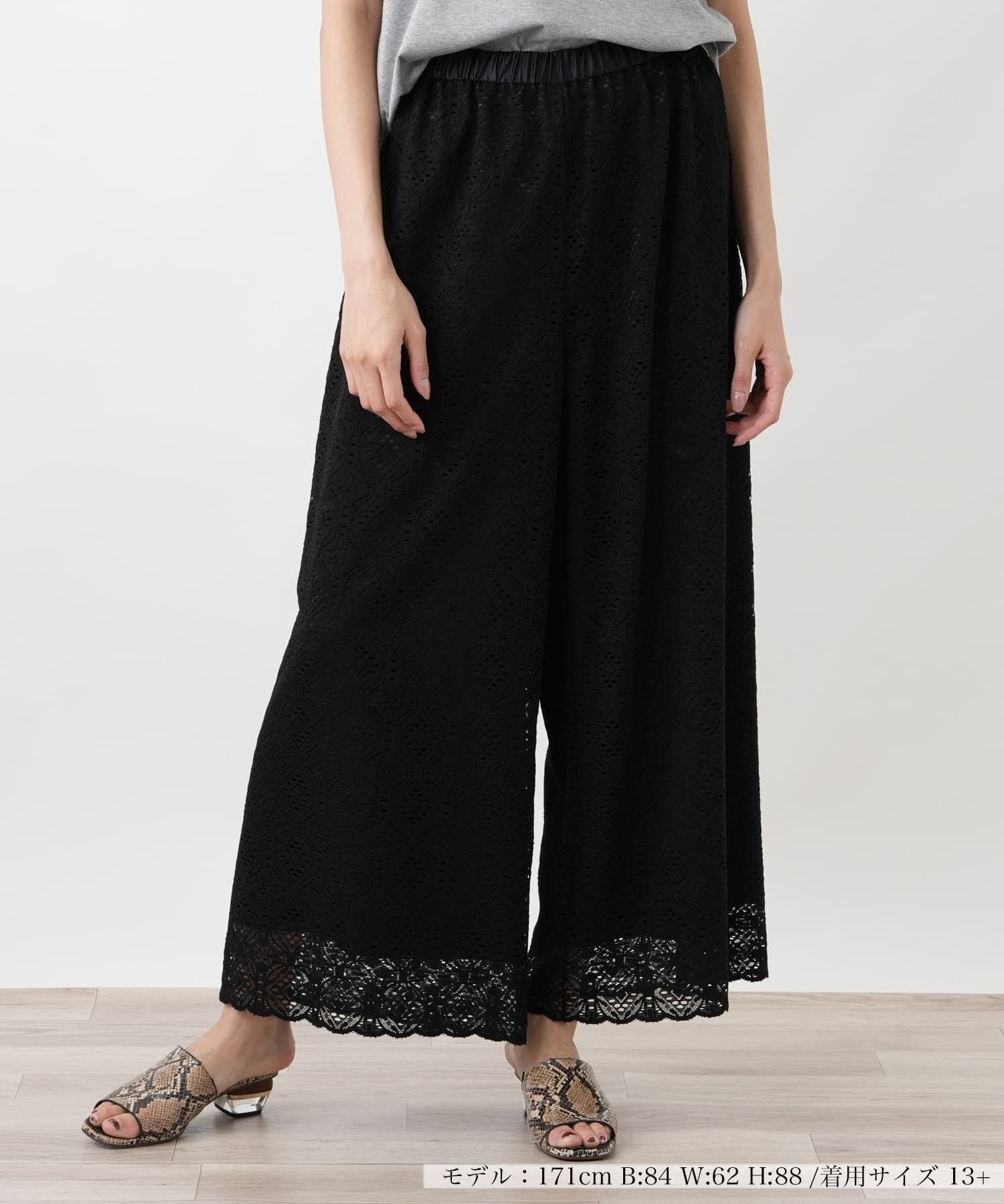 Leilian PLUS HOUSE パンツ【Leilian WHITE LABEL】 レリアン プラスハウス パンツ その他のパンツ ネイビー ブラック ホワイト