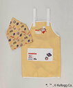 【SALE/20%OFF】212 KITCHEN STORE キッズエプロン MU <Kellogg's ケロッグ> トゥーワントゥーキッチンストア 福袋・ギフ...