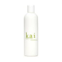 kai (公式)コンディショナー カイ ヘアケア コンディショナー ブルー【送料無料】