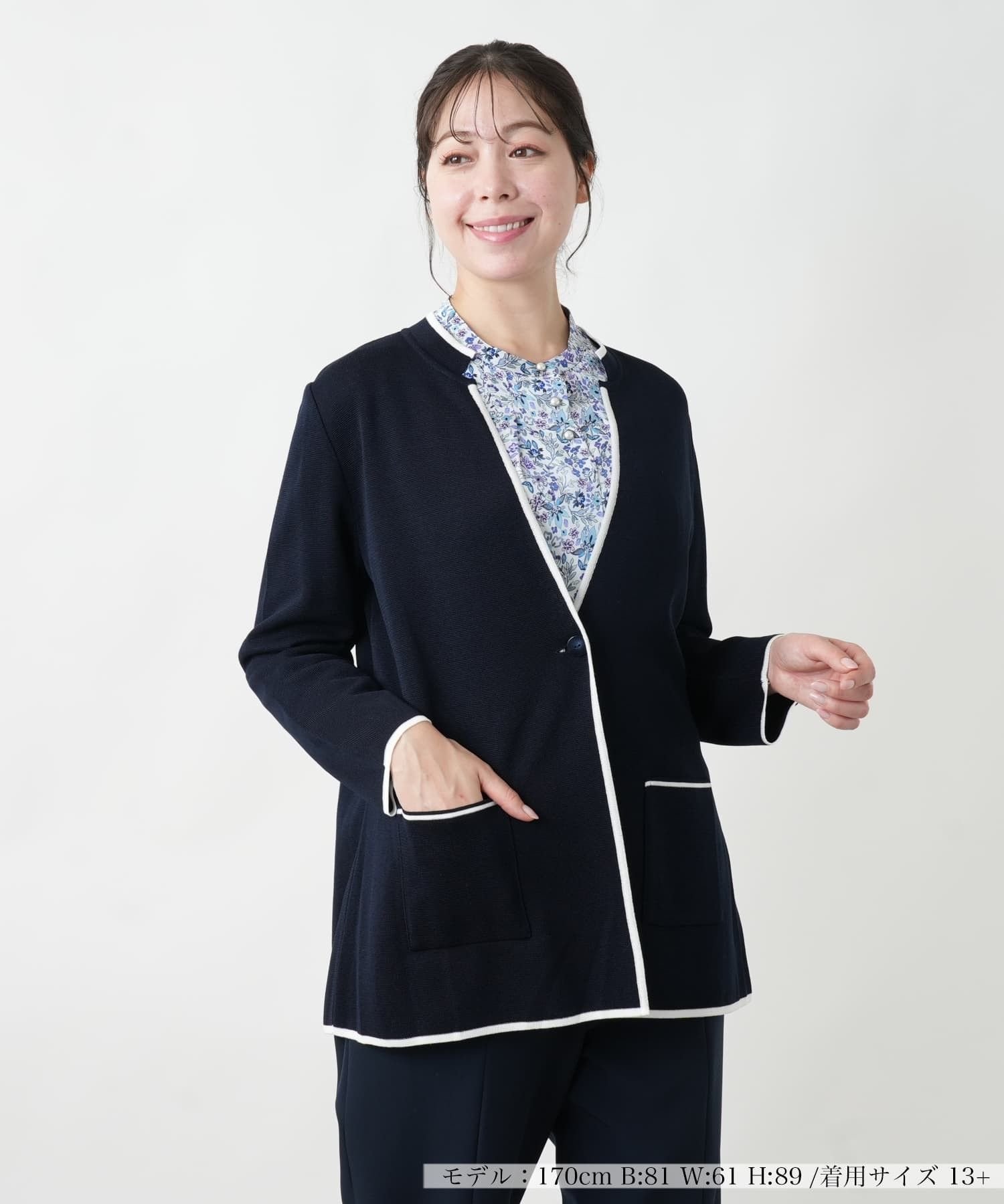 Leilian PLUS HOUSE 【店頭人気】カーディガン調ジャケット レリアン プラスハウス ジャケット・アウター テーラードジャケット・ブレザー ネイビー