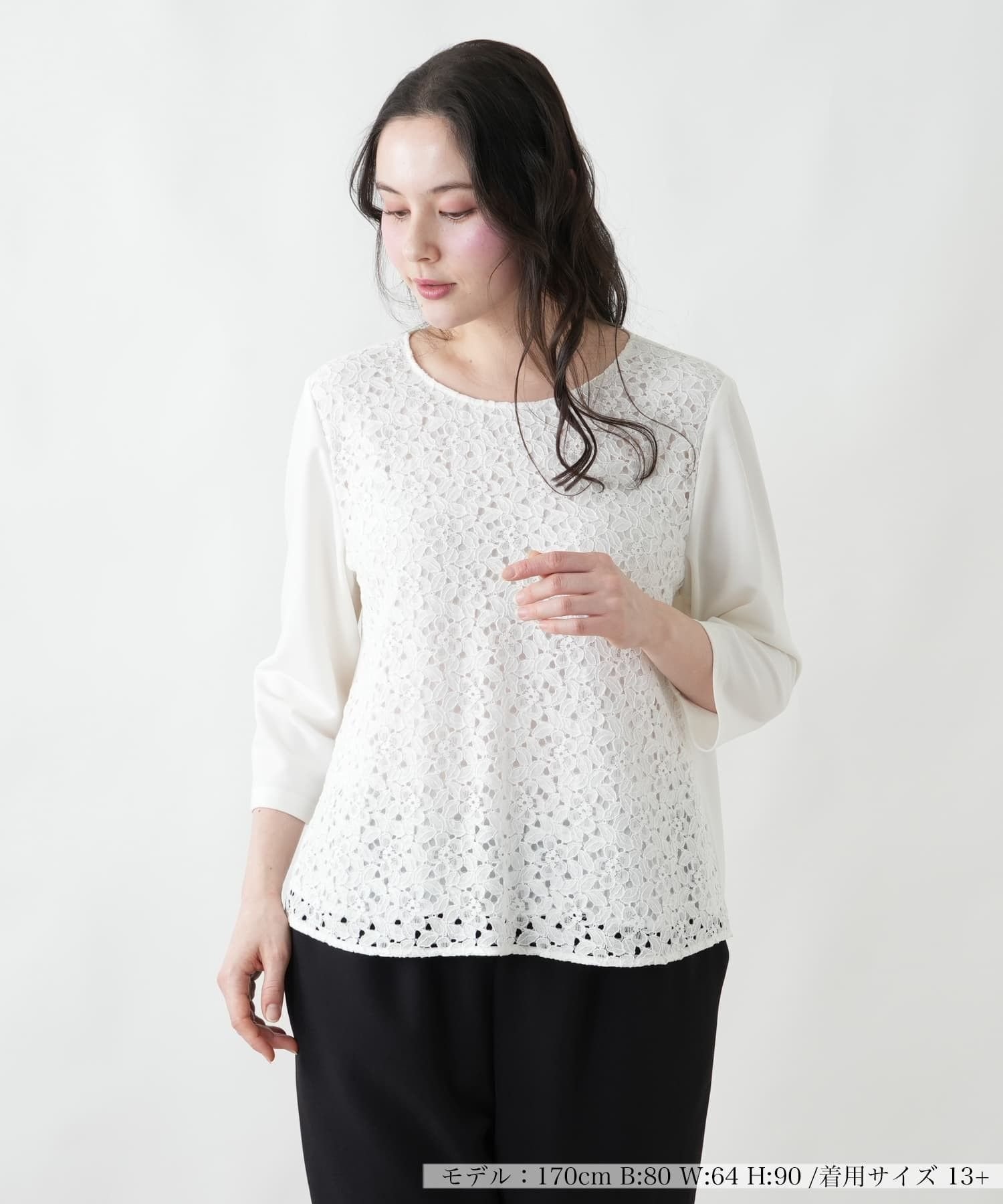 Leilian PLUS HOUSE カットソー【Leilian WHITE LABEL】 レリアン プラスハウス トップス カットソー・Tシャツ ホワイト ネイビー