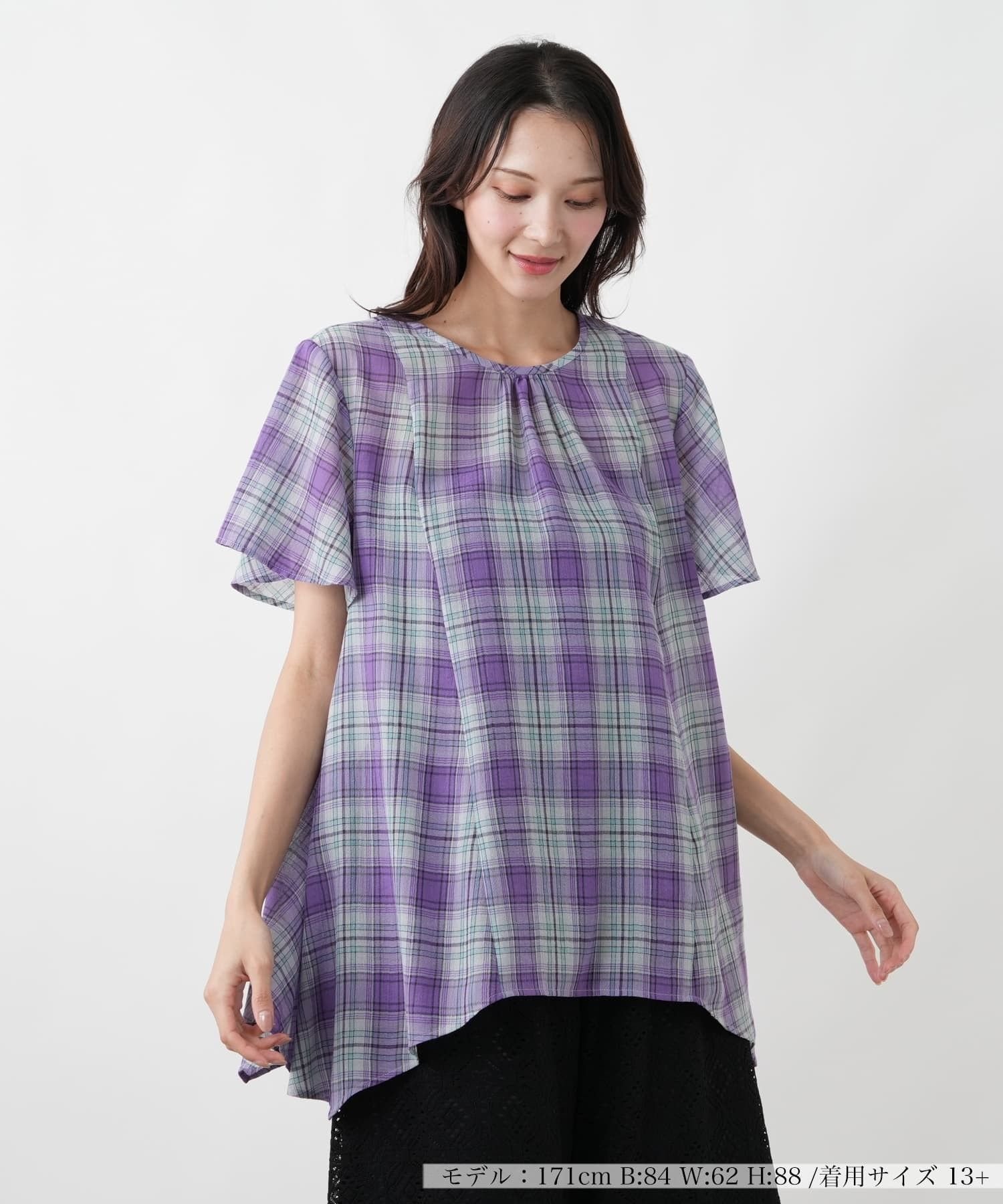 Leilian PLUS HOUSE ブラウス【Leilian WHITE LABEL】 レリアン プラスハウス トップス シャツ・ブラウス ホワイト パープル