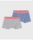 PETIT BATEAU トランクス2枚組 プチバトー インナー・ルームウェア ボクサーパンツ・トランクス【送料無料】