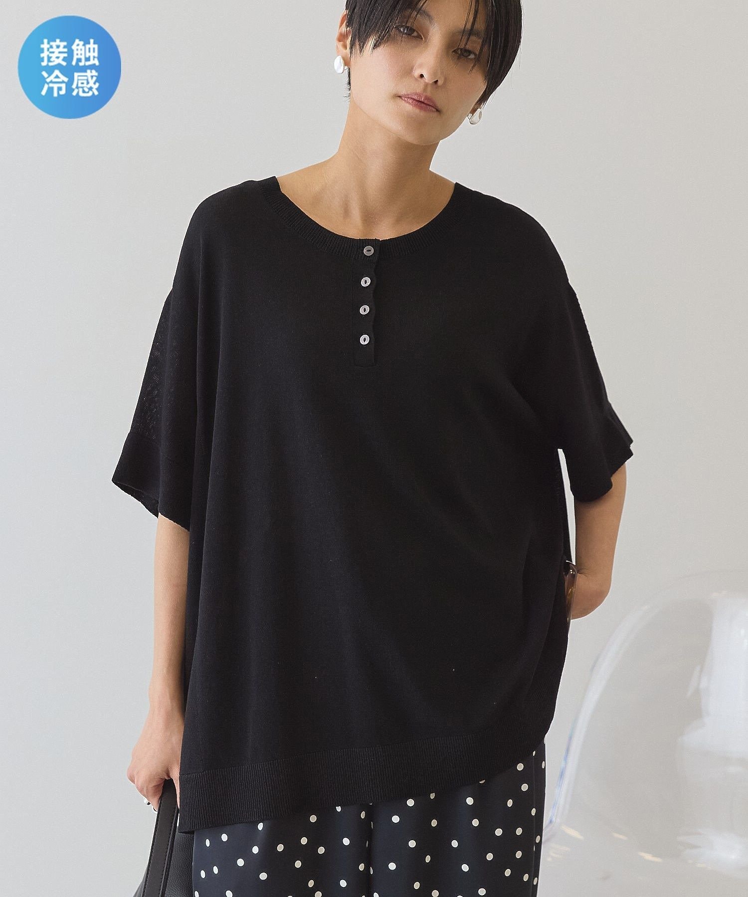 【前後2WAY・接触冷感】ポンチョニット アメリカンホリック トップス ニット ブルー ブラック ブラウン ホワイト