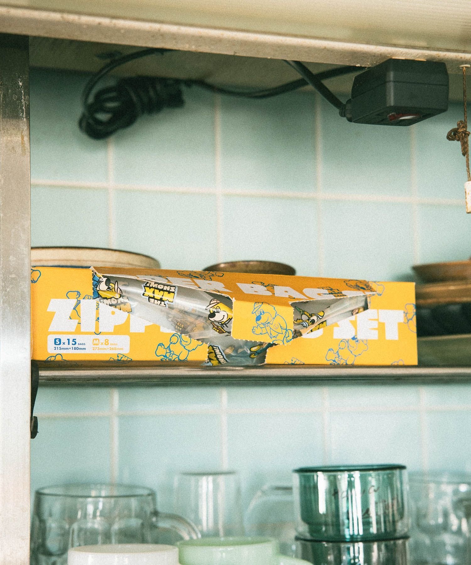 BAYFLOW 【THE MAX SHOW!】ZIPバッグ(S/M) ベイフロー 食器・調理器具・キッチン用品 その他の食器・調理器具・キッチン用品 イエロー stylife-15591928 Rakuten Fashion サンプル画像2