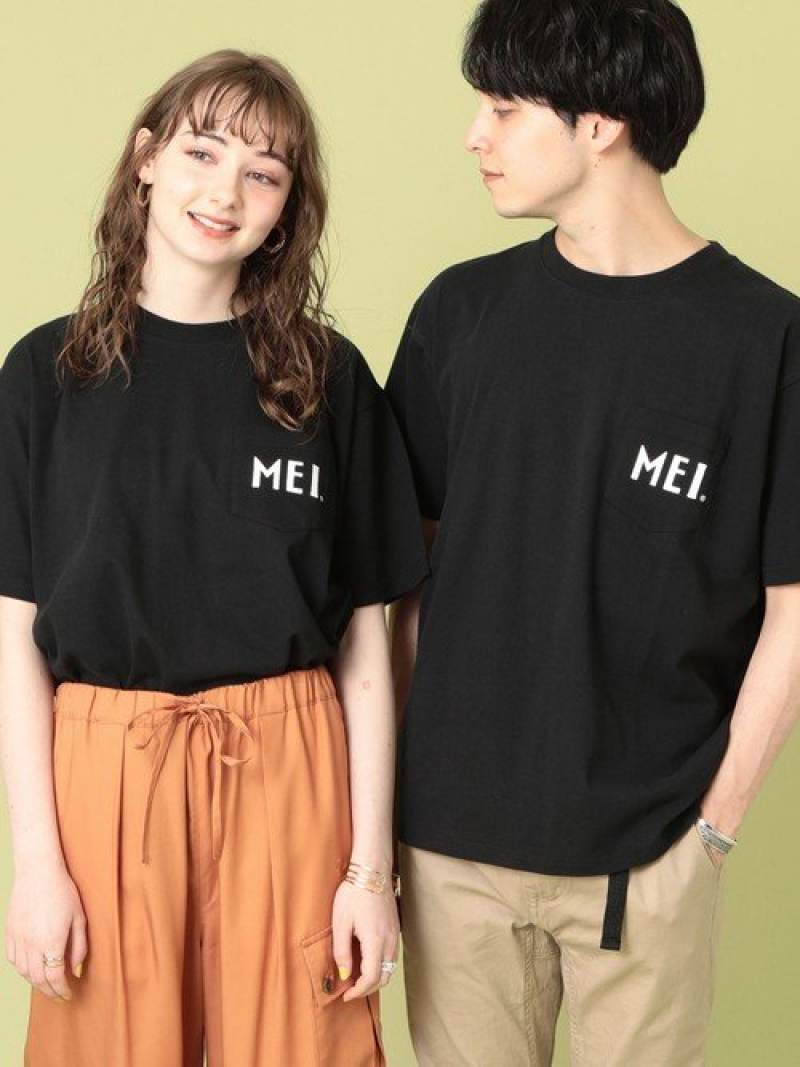 【SALE／20%OFF】coen 【女性にもオススメ】MEI(メイ)別注ポケットTシャツ(一部WEB限定カラー) コーエン カットソー Tシャツ ブラウン ホワイト ブラック ベージュ カーキ ネイビー レッド