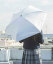repipi armario 【晴雨兼用】HAPPYオリタタミカサ【紫外線遮蔽率99.8%以上】 レピピアルマリオ ファッション雑貨 傘・長傘 グレー ブルー ...