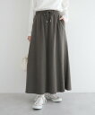 【SALE/66%OFF】Green Parks ・SUGAR SPOON ピグメントスウェットスカート グリーンパークス スカート その他のスカート ベージュ...