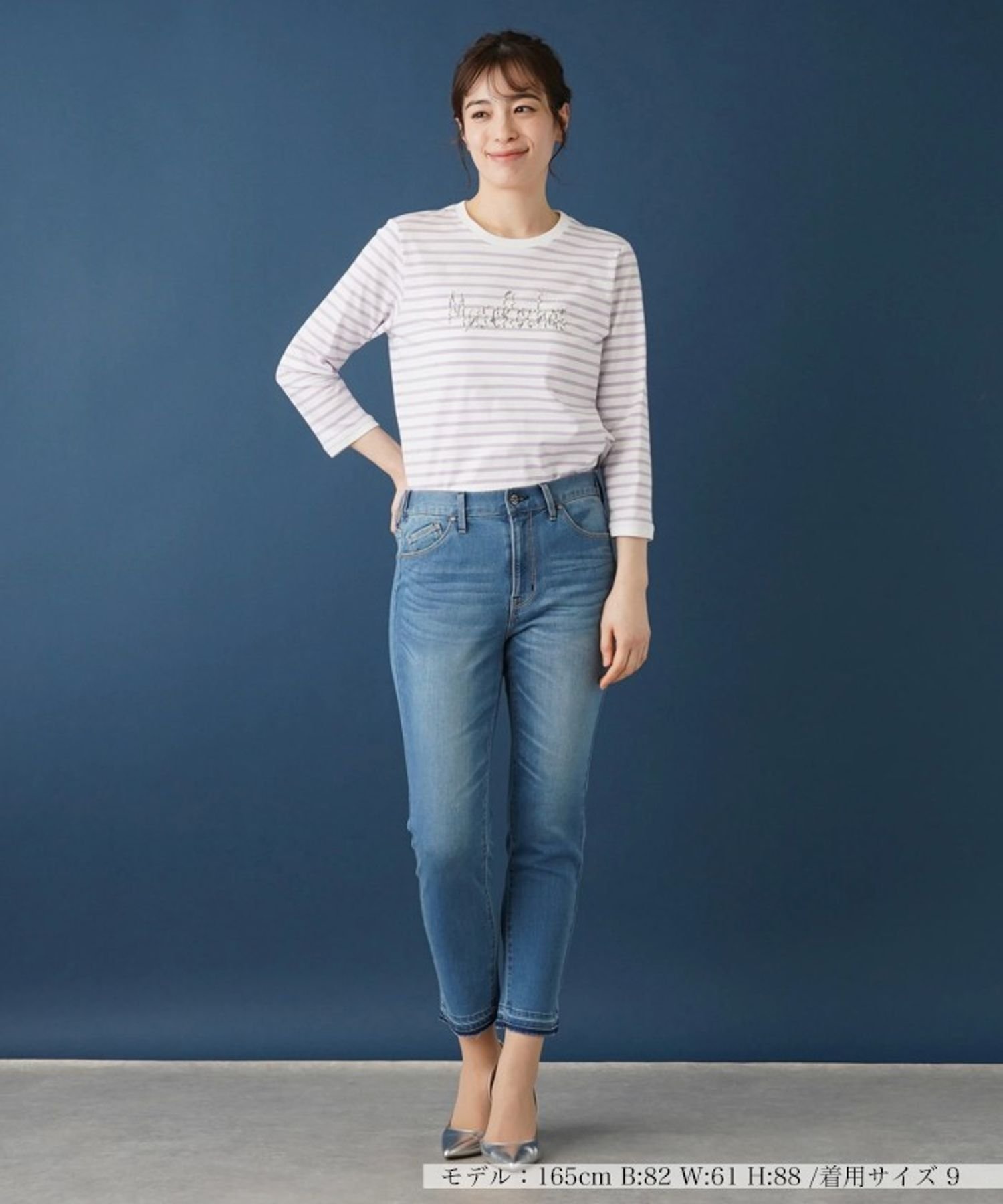 Leilian ジーンズ【L JEANS】 レリアン パンツ ジーンズ・デニムパンツ