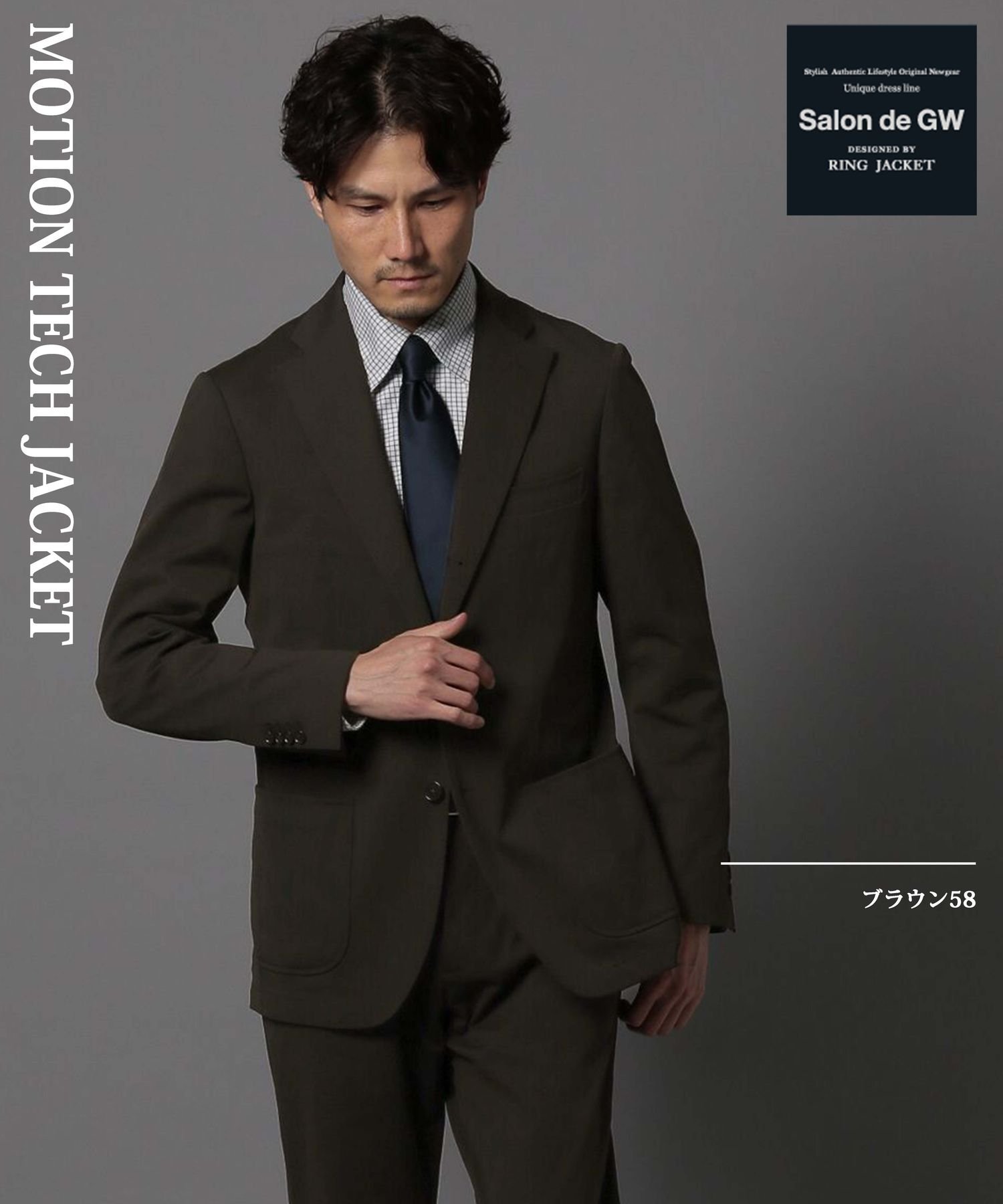 【SALE／20%OFF】GLOBAL WORK モーションテックジャケット/Salon de GW グローバルワーク ジャケット・アウター テーラードジャケット・ブレザー ブラウン ブラック グレー ベージュ ネイビー【送料無料】