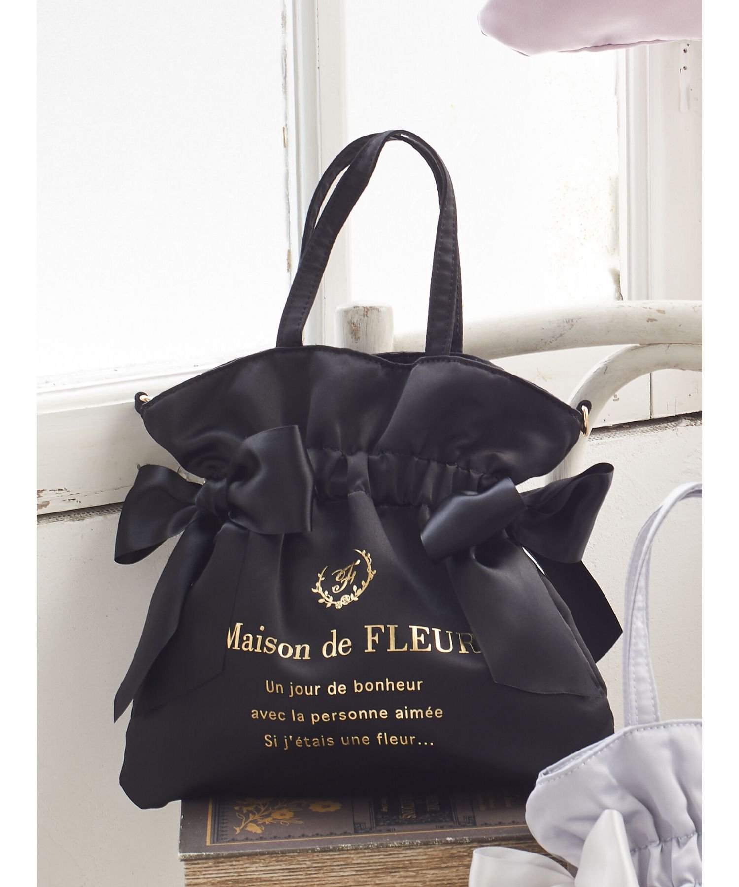 Maison de FLEUR ダブルリボン2Wayトートバッグ メゾン ド フルール バッグ その他のバッグ パープル ピンク ブラック ブルー【送料無料】のサムネイル