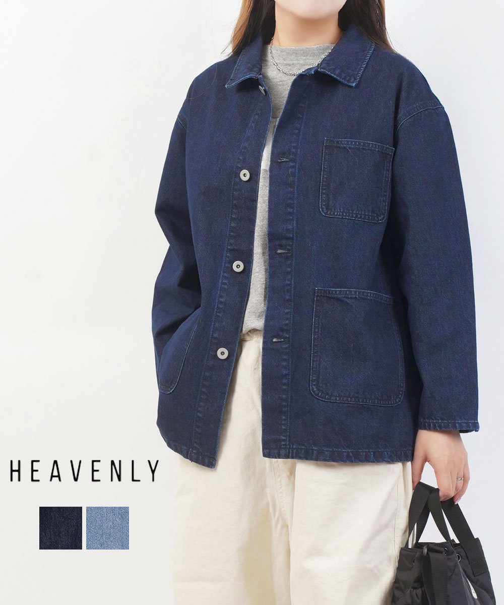 HEAVENLY ヘブンリー 10ozデニムカバーオール ブルーコムブルー オールインワン・オーバーオール オーバーオール・サロペット【送料無料】