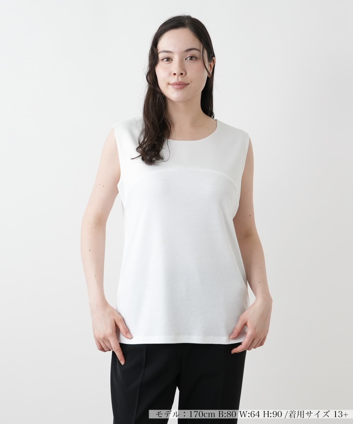 Leilian PLUS HOUSE 【店頭人気】異素材切替タンクトップ レリアン プラスハウス トップス カットソー・Tシャツ ホワイト ネイビー ブラック