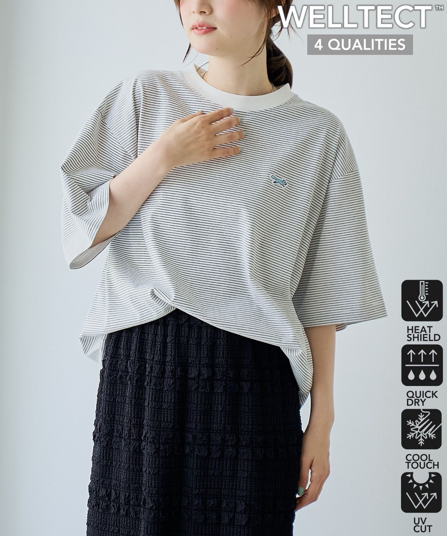 【UVカット・接触冷感・吸水速乾・遮熱性】Penneys x WELLTECT 別注細ボーダーTシャツ コーエン トップス カットソー・Tシャツ ホワイト ブラック