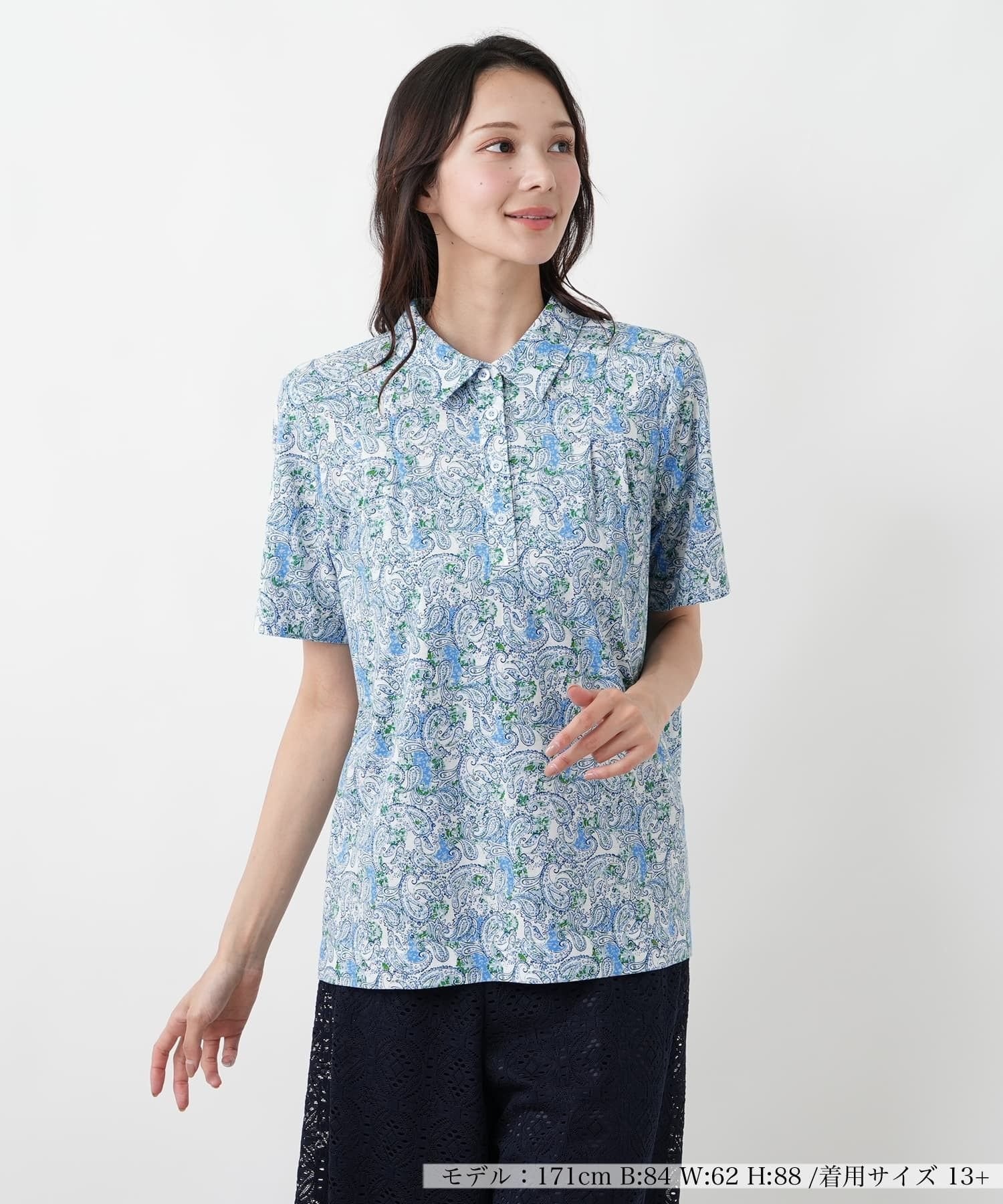 【SALE／20%OFF】Leilian PLUS HOUSE ポロシャツ【Leilian WHITE LABEL】【接触冷感】 レリアン　プラスハウス トップス ポロシャツ ホワイト レッド【送料無料】