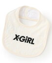 【SALE/50%OFF】X-girl Stages ロゴジャガードパイルスタイ ナルミヤオンライン マタニティウェア・ベビー用品 スタイ・よだれかけ ブルー ホワイト