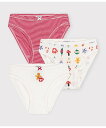 【SALE/10%OFF】PETIT BATEAU ショーツ3枚組 プチバトー インナー・ルームウェア ショーツ【送料無料】