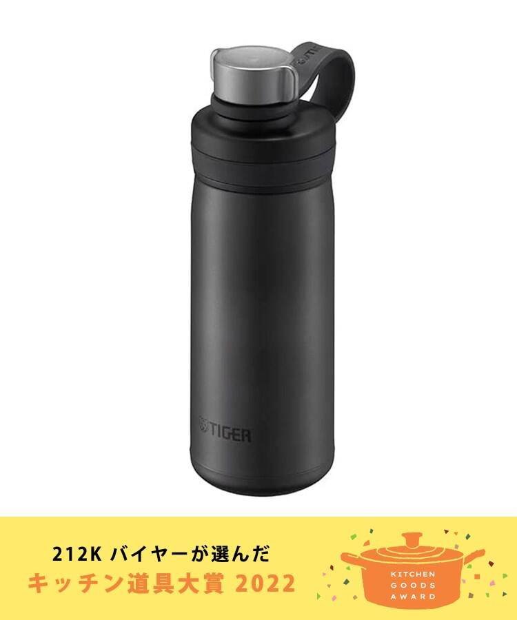 タイガー魔法瓶 マグボトル 212 KITCHEN STORE 真空断熱炭酸 ボトル 0.5 L スチール タンブラー ＜TIGER タイガー＞ トゥーワントゥーキッチンストア 食器・調理器具・キッチン用品 水筒・マグボトル レッド【送料無料】