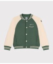 【SALE/20%OFF】PETIT BATEAU スウェットバイカラーブルゾン プチバトー ジャケット・アウター ブルゾン・ジャンパー ホワイト【送料無料】