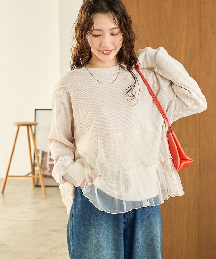 FREAK'S STORE チュール ドッキング ワッフル プルオーバー【限定展開】 25AW フリークスストア トップス カットソー・Tシャツ ブラック ブラ...