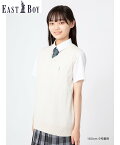 EASTBOY ベスト 綿 シャインマスカット女神 夏用 制服 スクール 中学生 高校生 通学 イーストボーイ トップス ベスト・ジレ ホワイト ネイビー グレー【送料無料】