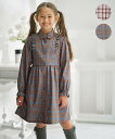 【SALE/30%OFF】組曲 KIDS 【110-140cm】リセチェックシャツ ワンピース クミキョク ワンピース・ドレス ワンピース ブルー【送料無料】