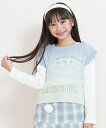 【SALE/50%OFF】love farmy FARMY/グラデージョンベストロンTセット シ・シュ・ノン トップス ベスト・ジレ パープル グリーン