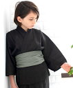 【SALE/5%OFF】KYOETSU ボーイズ楊柳浴衣3点セット キョウエツ 着物・浴衣・和装小物 浴衣 ホワイト ベージュ ブルー ネイビー【送料無料】