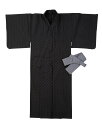 YEVS 紳士浴衣 イーブス 着物・浴衣・和装小物 浴衣 ネイビー ブラック【送料無料】