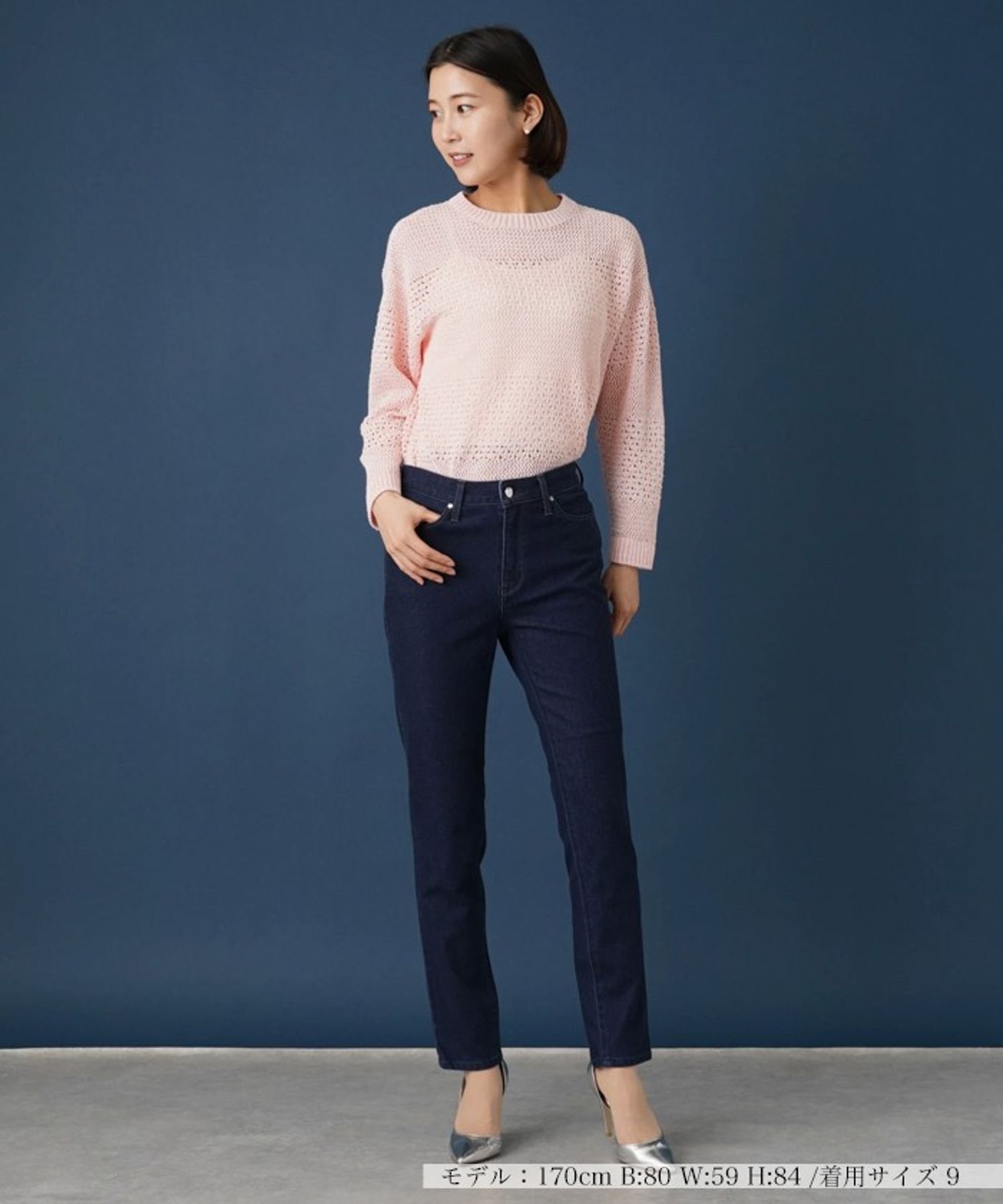 Leilian ストレッチスキニーデニムパンツ【L JEANS】 レリアン パンツ ジーンズ・デニムパンツ ネイビー