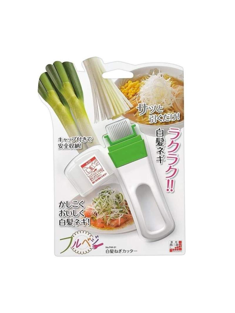 212 KITCHEN STORE 白髪ねぎカッター ＜フルベジ＞ トゥーワントゥーキッチンストア 食器・調理器具・キッチン用品 その他の食器・調理器具・キッチン用品 グリーン stylife-12882177 Rakuten Fashion サンプル画像2