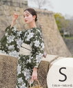 utatane utatane 浴衣3点セット 抹茶グリーンに牡丹唐草 Sサイズ ウタタネ 着物・浴衣・和装小物 浴衣 グリーン【送料無料】