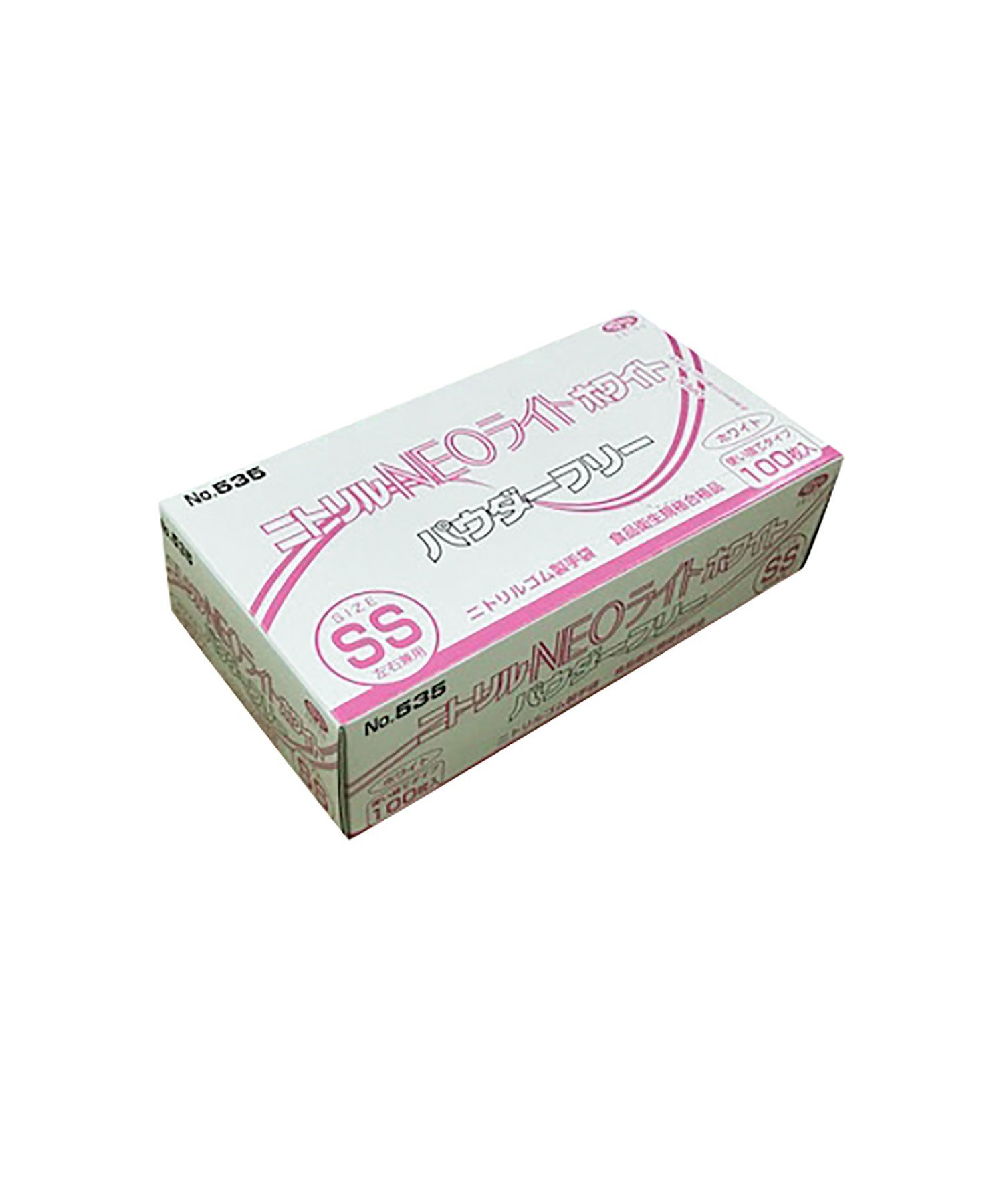 【SALE／3%OFF】BACKYARD FAMILY ニトリル NEOライト パウダーフリー 使い捨てタイプ100枚入り ローラ インテリア・生活雑貨 その他のインテリア・生活雑貨 ホワイト ブルー