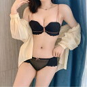 【SALE/30%OFF】Aimoon 花柄レース ブラジャー レディース ミニミニストア インナー・ルームウェア ブラ&ショーツセット ベージュ グリーン レ...
