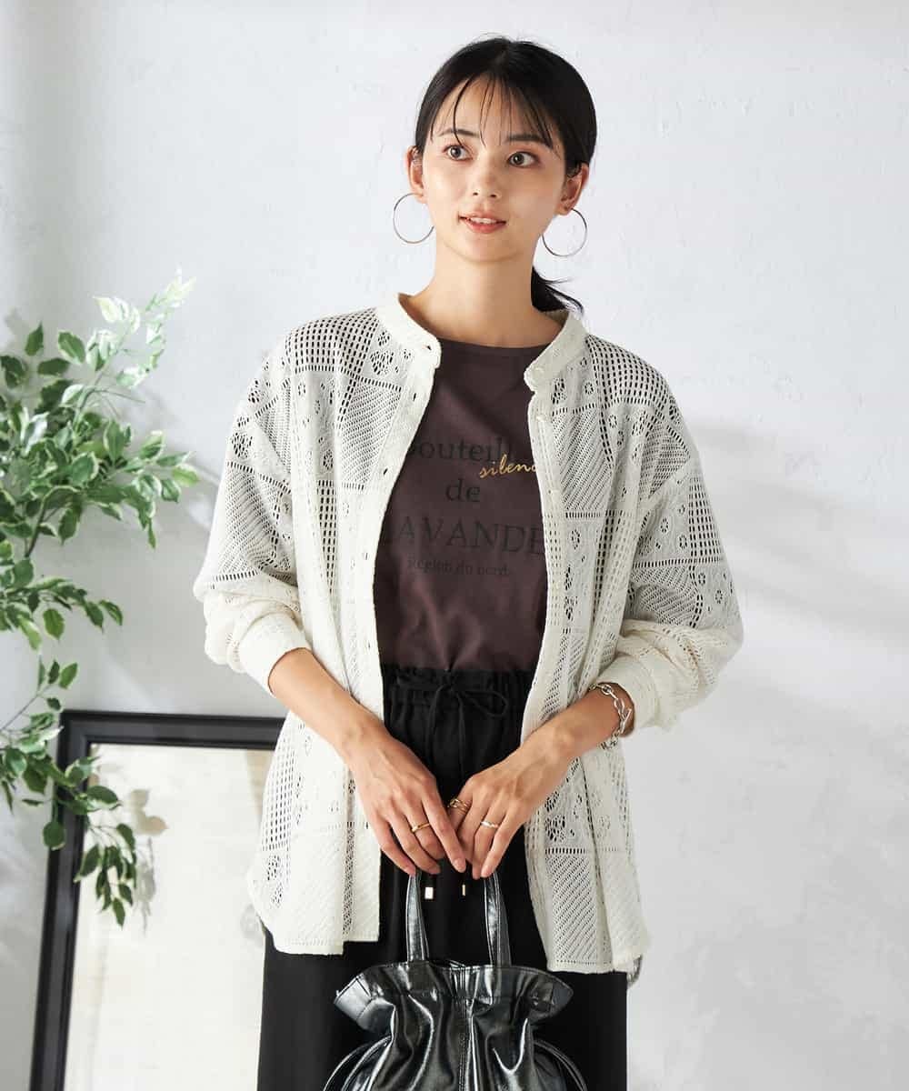 a.v.vのアイテム