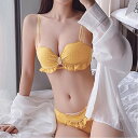 【SALE/40%OFF】Aimoon ブラジャーショーツセット ノンワイヤー ミニミニストア インナー・ルームウェア ブラ&ショーツセット ホワイト イエロー...
