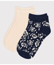【SALE/40%OFF】PETIT BATEAU ソックス2枚組 プチバトー 靴下・レッグウェア 靴下(4)