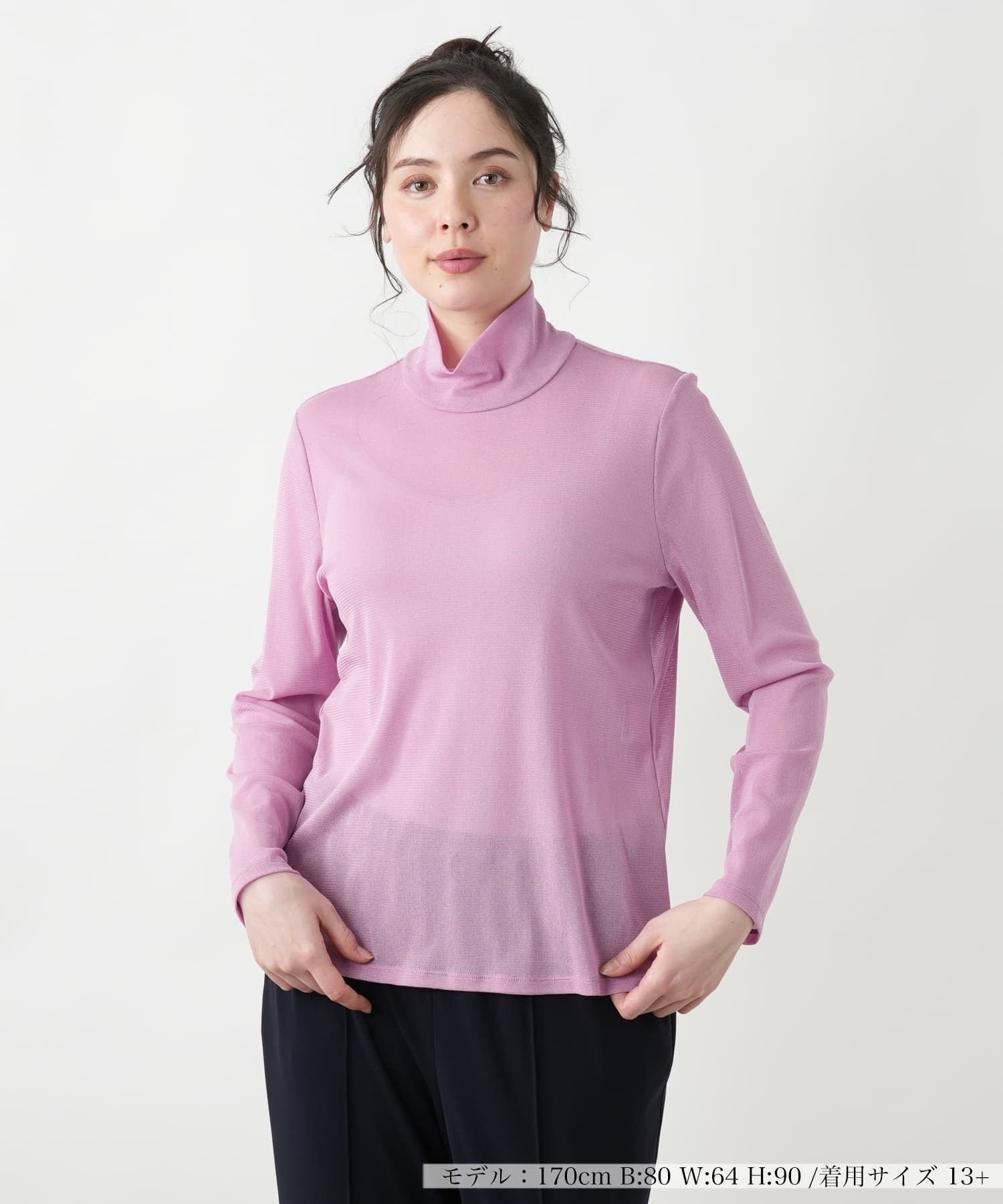 Leilian PLUS HOUSE 【店頭人気】タートルネックプルオーバー レリアン プラスハウス トップス カットソー・Tシャツ ピンク ホワイト ネイビー ブラック グレー