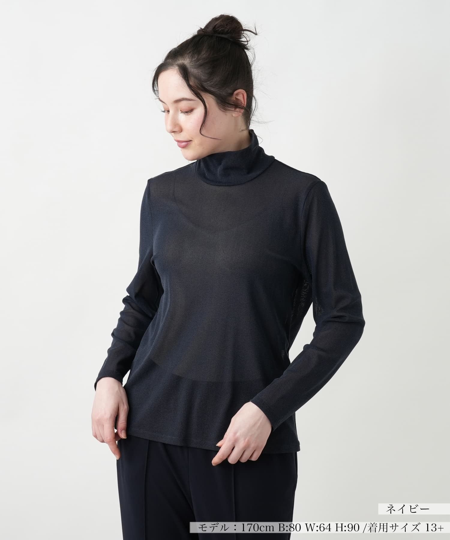 Leilian PLUS HOUSE 【店頭人気】タートルネックプルオーバー レリアン プラスハウス トップス カットソー・Tシャツ ピンク ホワイト ネイビー ブラック グレー