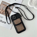 maison de LATIR 異素材ポケット付きスマホケースショルダ...(2)