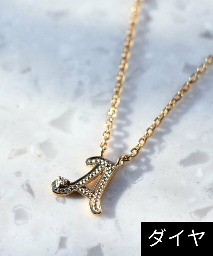 JUPITER 【SV】イニシャルダイヤモンドネックレス ゴールド ジュエルアディクト アクセサリー・腕時計 ネックレス シルバー レッド ブラウン ベージュ【送料無料】 JUPITER 【SV】イニシャルダイヤモンドネックレス ゴールド ジュエルアディクト アクセサリー・腕時計 ネックレス シルバー レッド ブラウン ベージュ【送料無料】