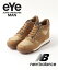 JOINT WORKS 【eYe JUNYA WATANABE MAN*New Balance】 URAINEY3 ジョイントワークス シューズ・靴 ブーツ ベージュ【送料無料】