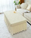 【SALE/40%OFF】aimoha home aimoha home/伸びるストレッチフリルテーブル&スツールカバー アイモハ インテリア・生活雑貨 カーペ...