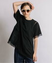 AULA AILA MESH COMBINATION ASYMMETRY T-SHIRT アウラアイラ トップス カットソー Tシャツ ブラック ホワイト【送料無料】