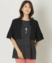 【SALE/30%OFF】TO BE CHIC 透かし編みレーヨンナイロン ボレロ トゥー ビー シック トップス その他のトップス ブラック ホワイト ピンク...